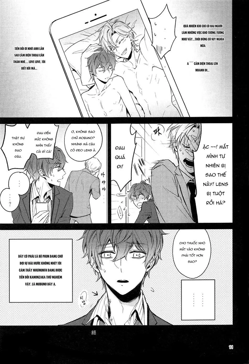 Bộ sưu tập HxD Chapter 1 Trang 9