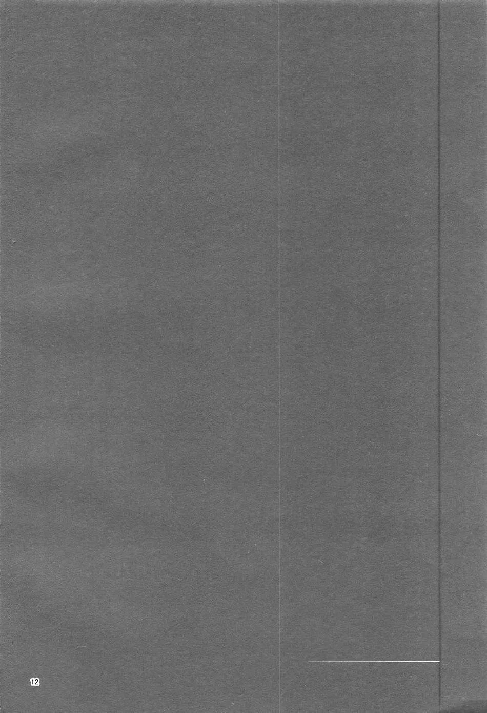 Bộ sưu tập HxD Chapter 1 Trang 10