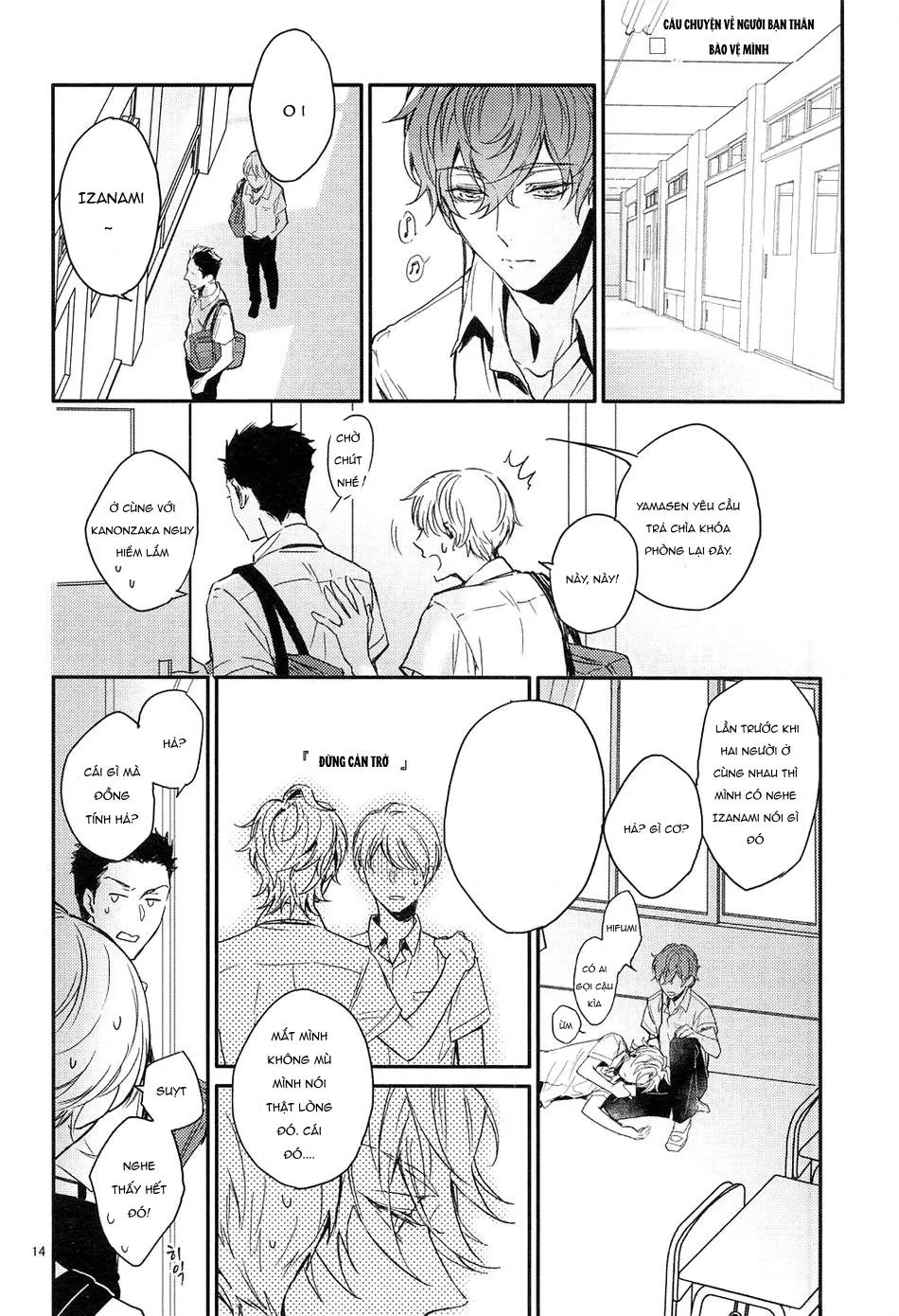 Bộ sưu tập HxD Chapter 1 Trang 12