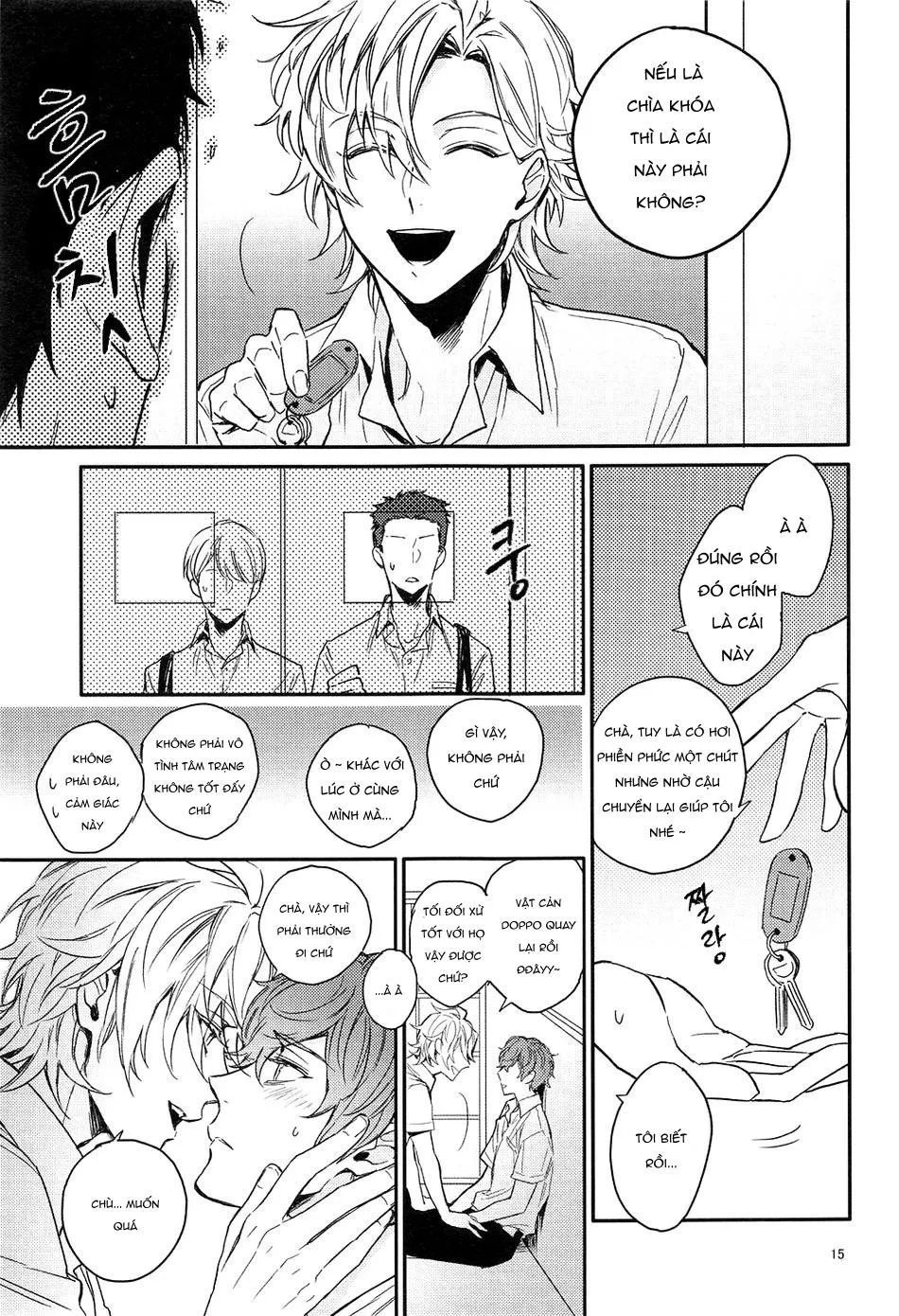 Bộ sưu tập HxD Chapter 1 Trang 13