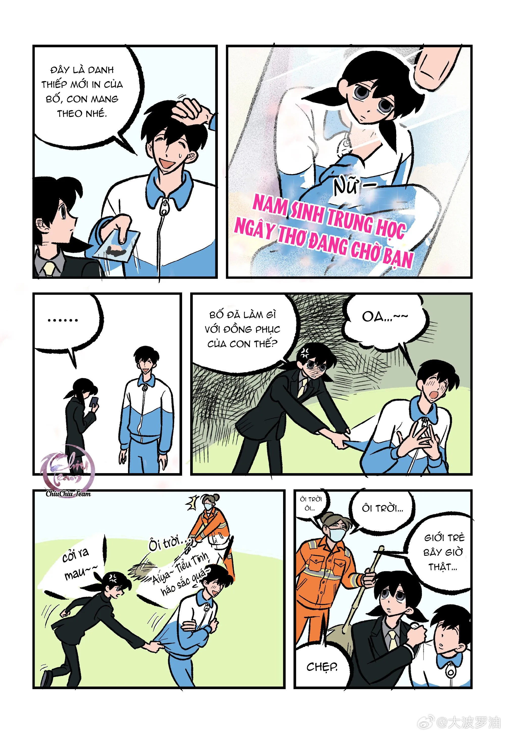 Bố Tôi Làm Trai Bao Chapter 17 Trang 3