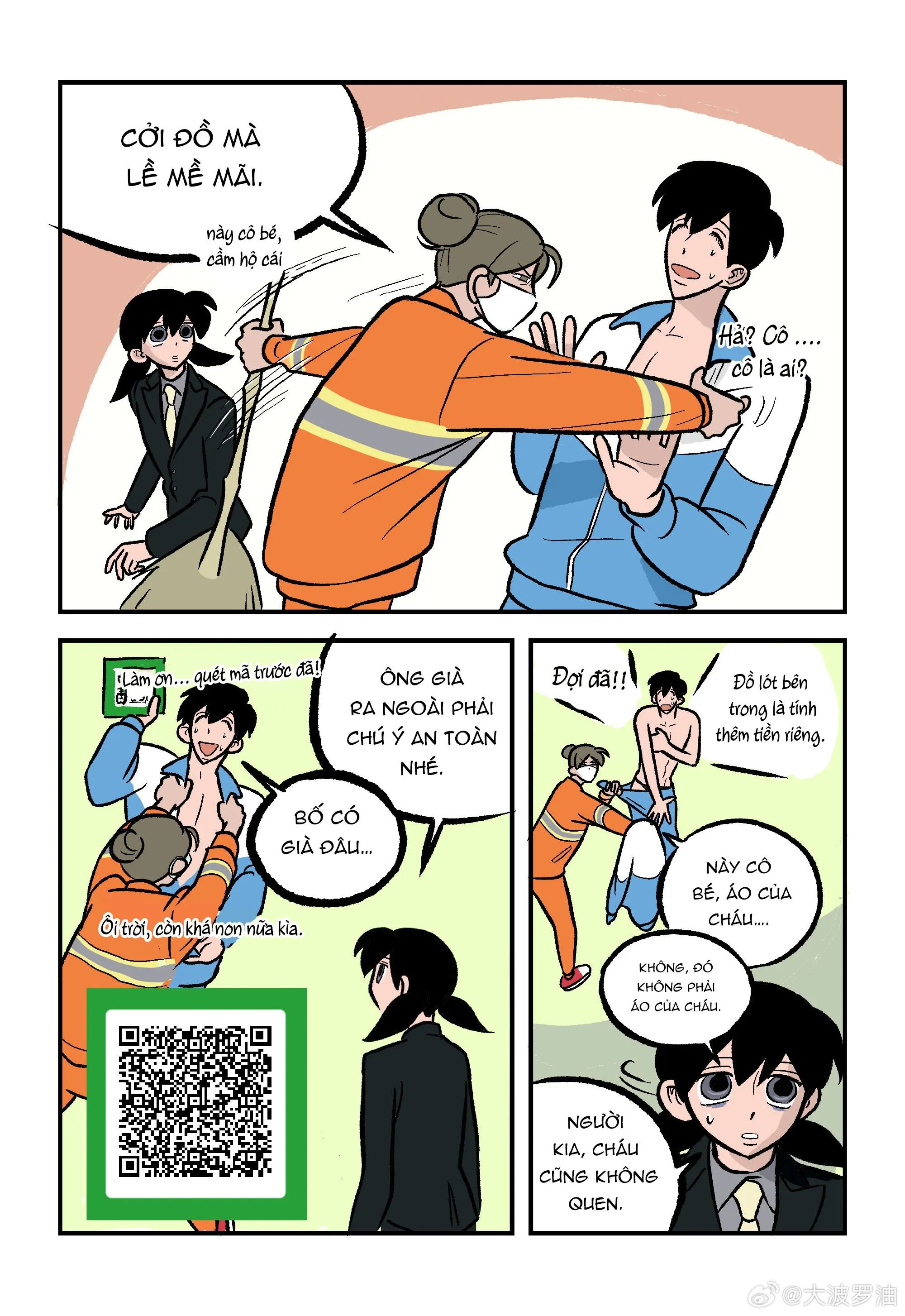 Bố Tôi Làm Trai Bao Chapter 17 Trang 4