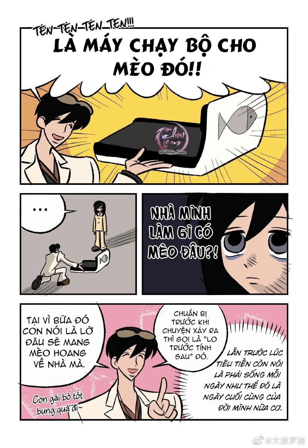 Bố Tôi Làm Trai Bao Chapter 3 Trang 3