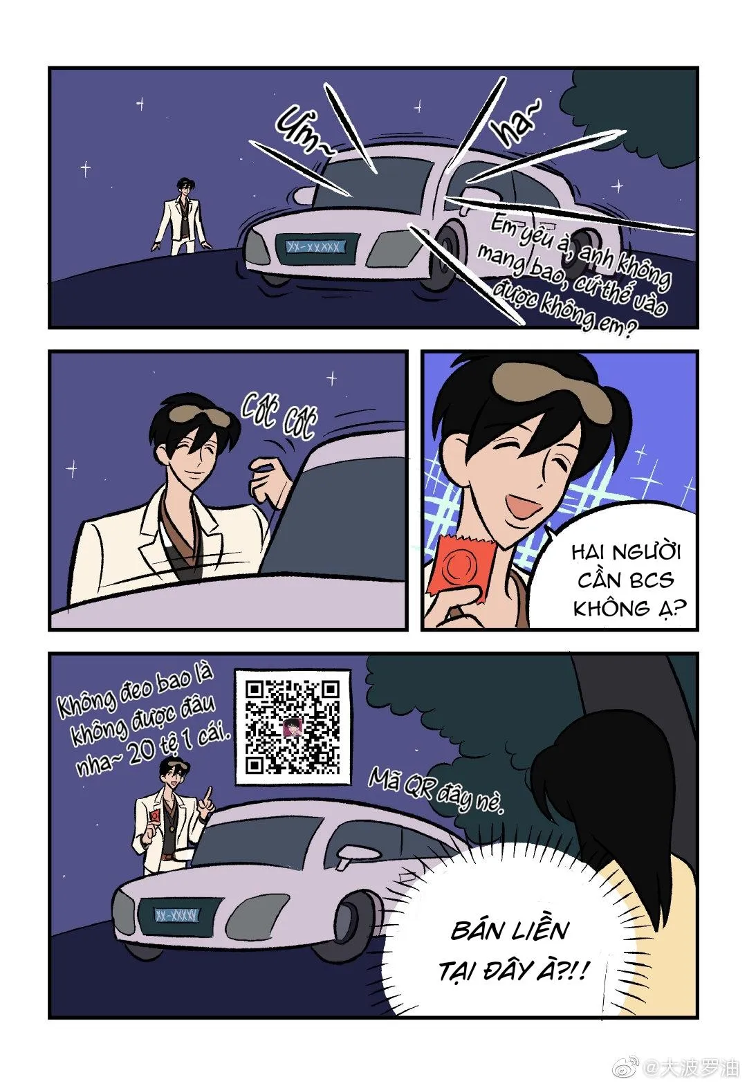 Bố Tôi Làm Trai Bao Chapter 3 Trang 5