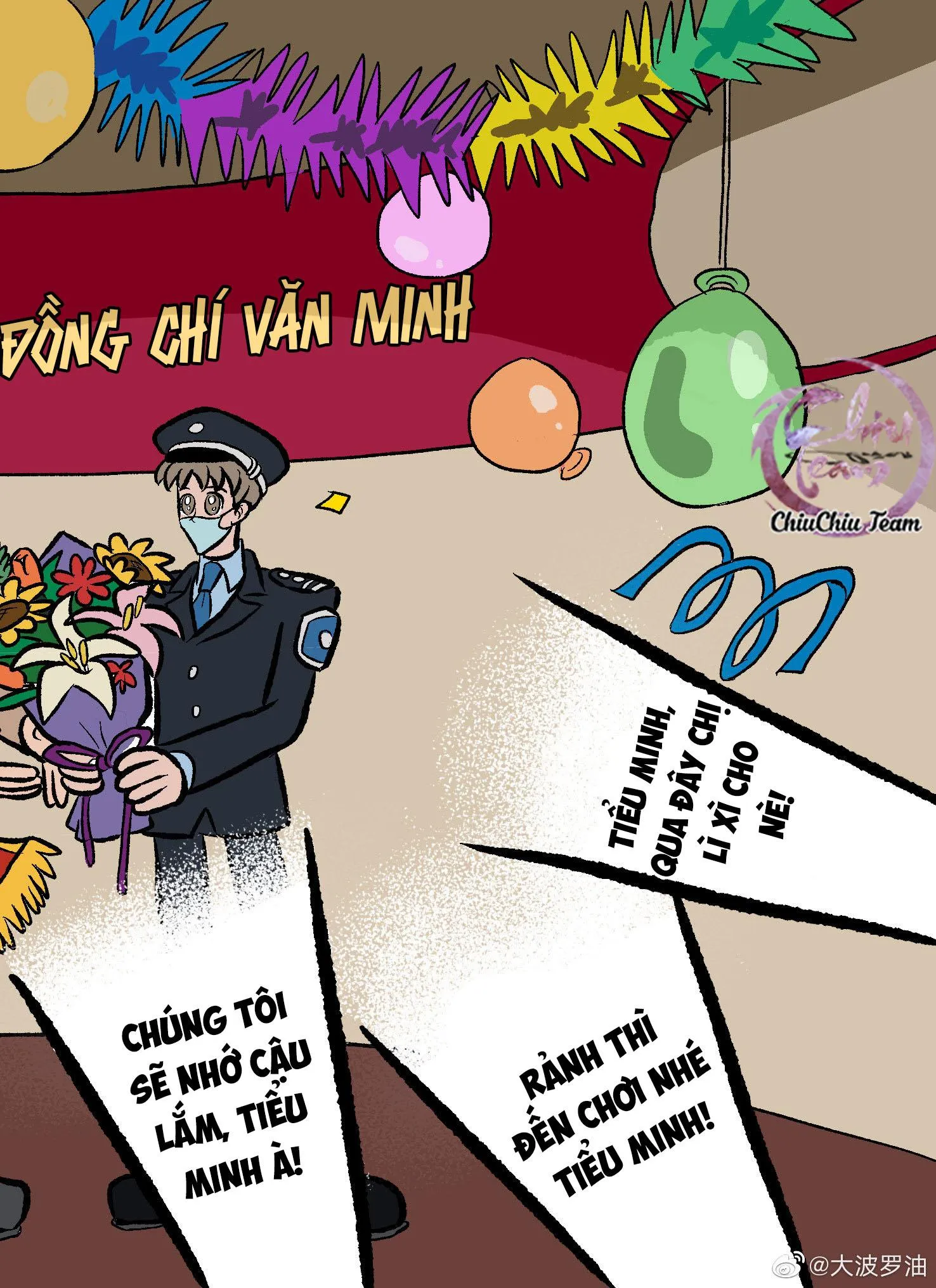 Bố Tôi Làm Trai Bao Chapter 5 Trang 3