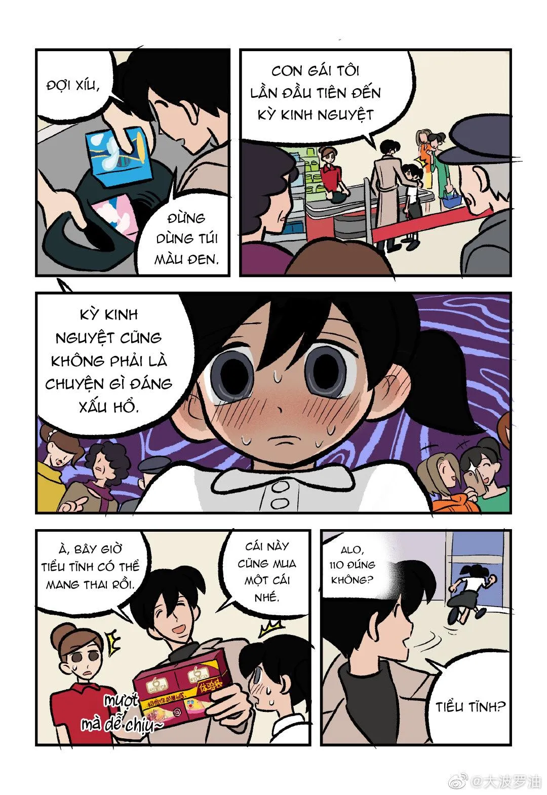 Bố Tôi Làm Trai Bao Chapter 6 Trang 4