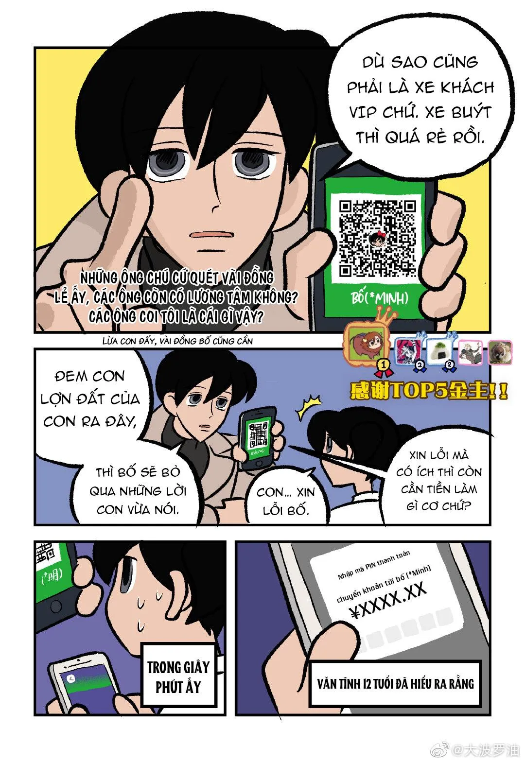 Bố Tôi Làm Trai Bao Chapter 6 Trang 6