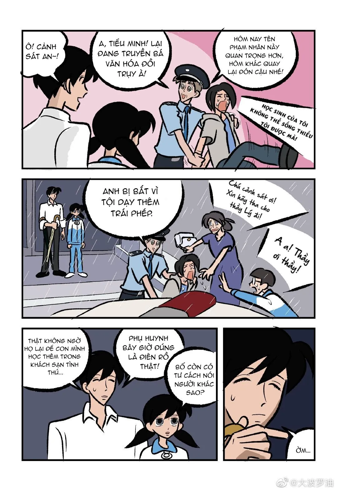 Bố Tôi Làm Trai Bao Chapter 9 Trang 4