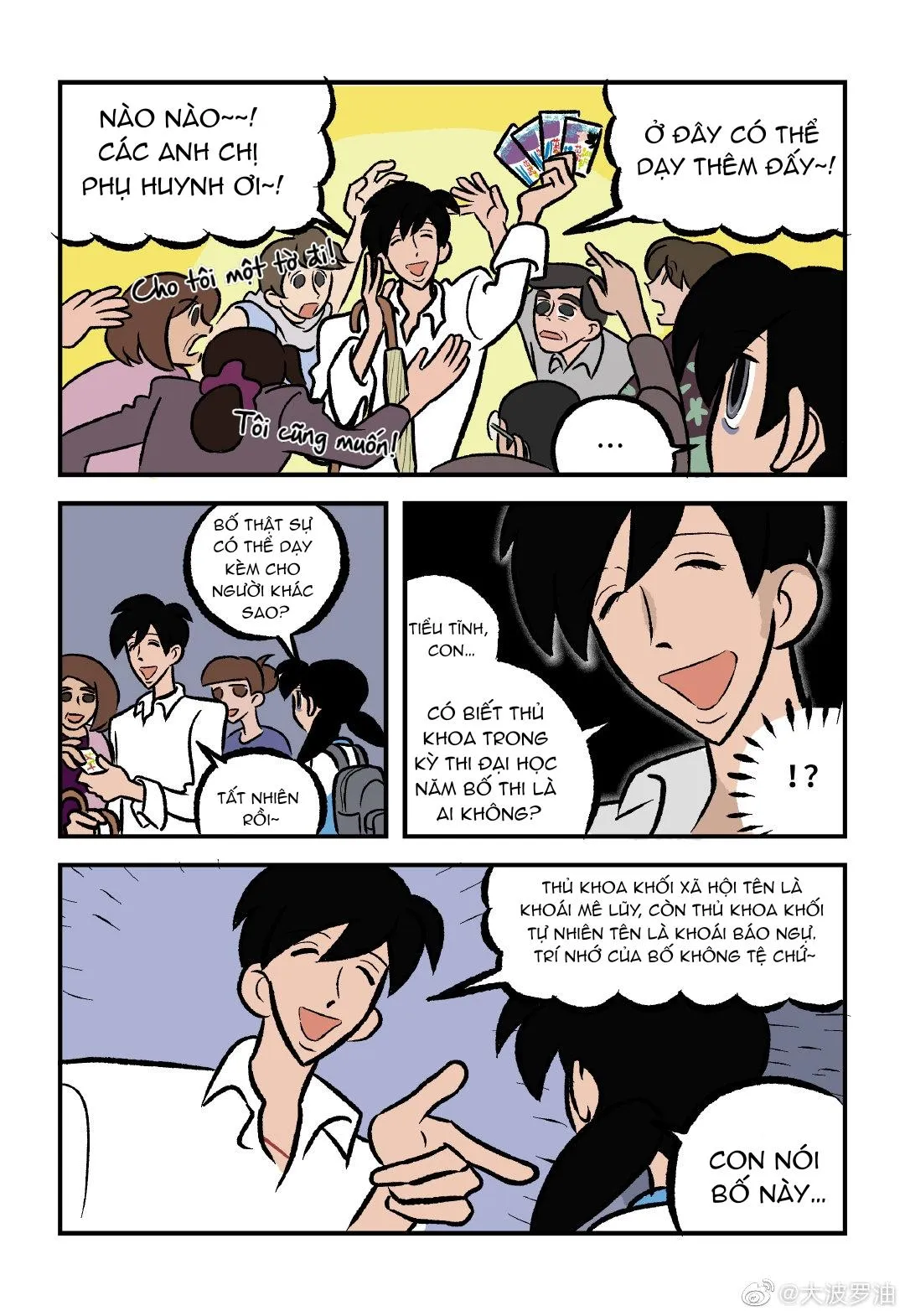 Bố Tôi Làm Trai Bao Chapter 9 Trang 5