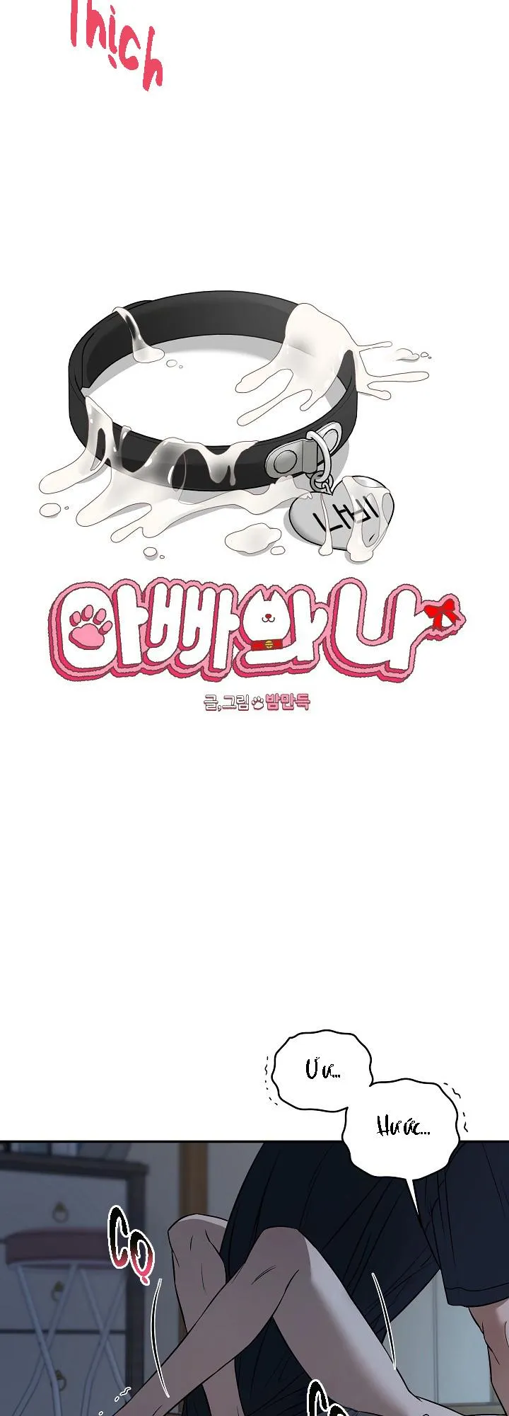 BỐ VÀ TÔI Chapter 5 Trang 3