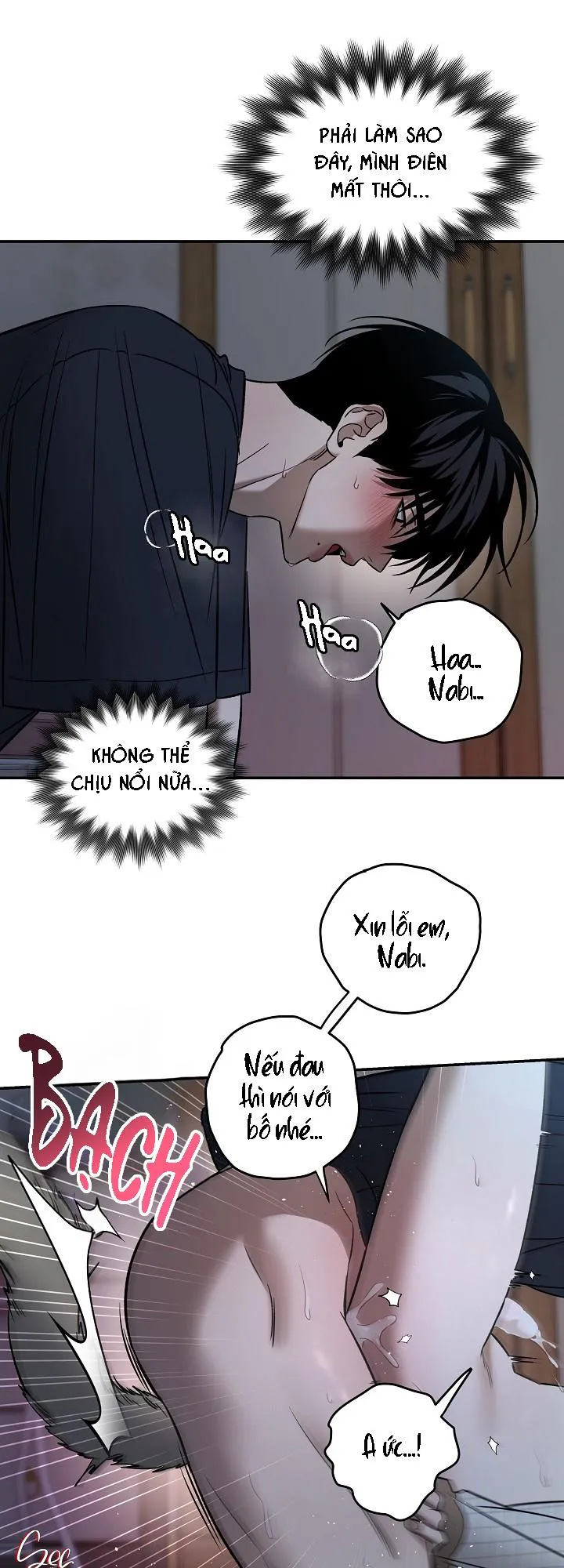 BỐ VÀ TÔI Chapter 5 Trang 26