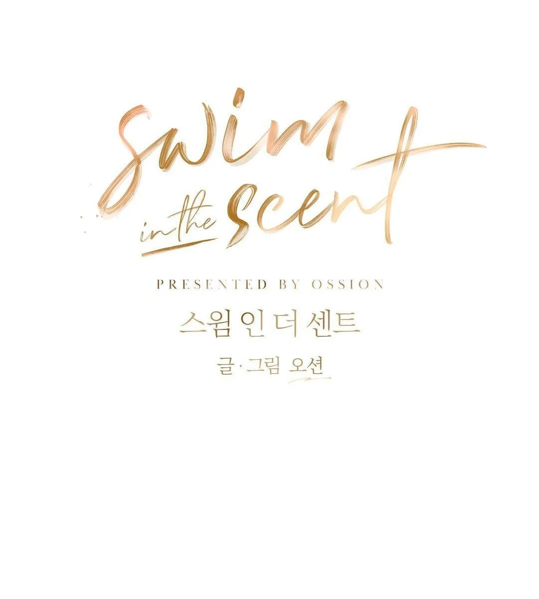 BƠI TRONG MÙI HƯƠNG Chapter 12 Trang 14