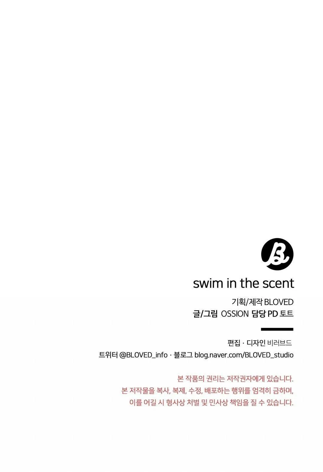 BƠI TRONG MÙI HƯƠNG Chapter 13 Trang 73