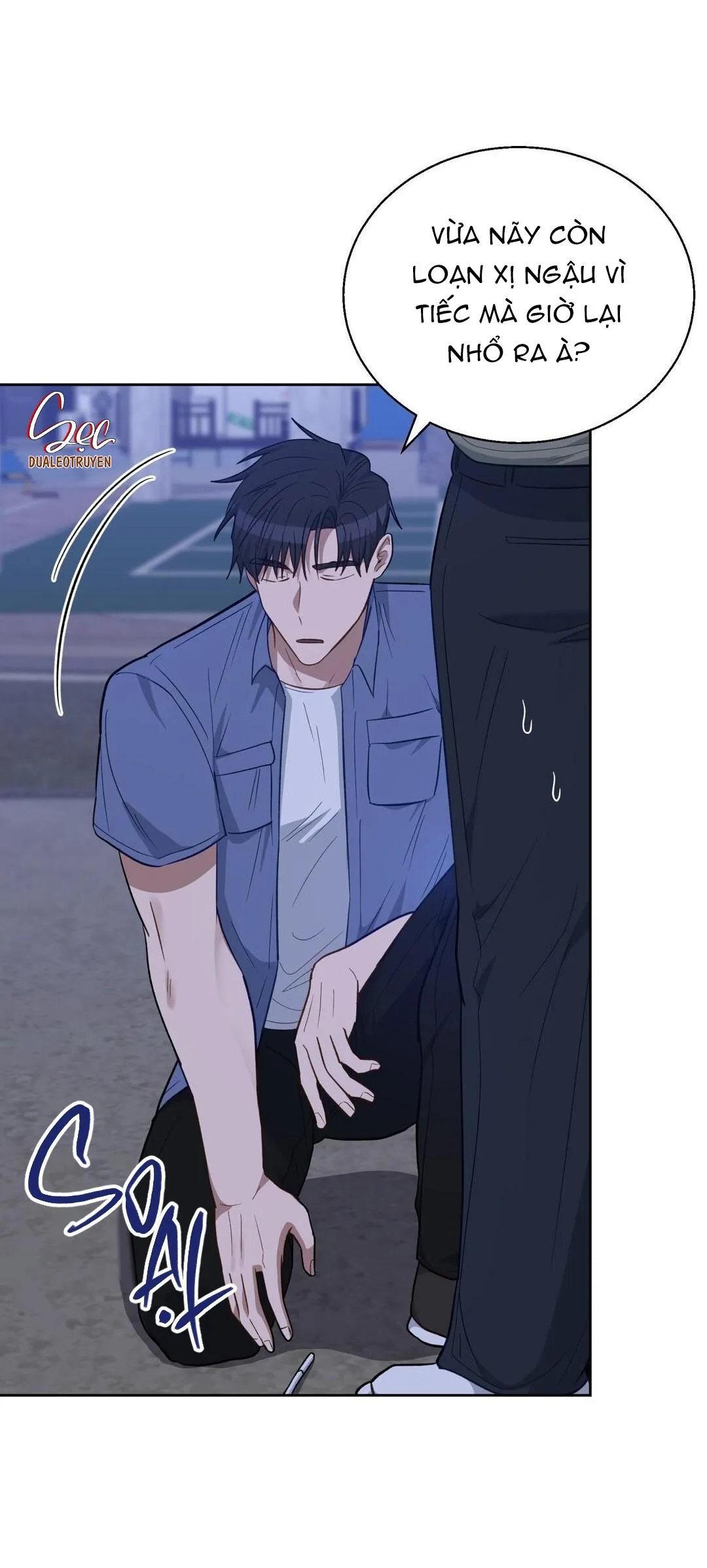 BƠI TRONG MÙI HƯƠNG Chapter 15 Trang 67