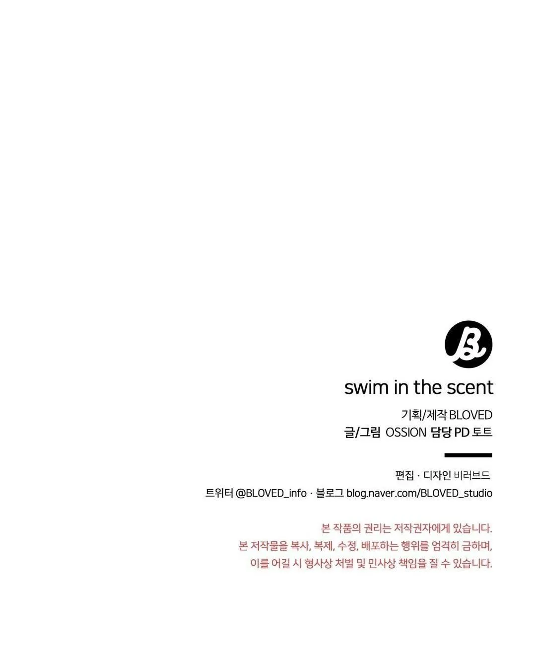 BƠI TRONG MÙI HƯƠNG Chapter 17 Trang 68