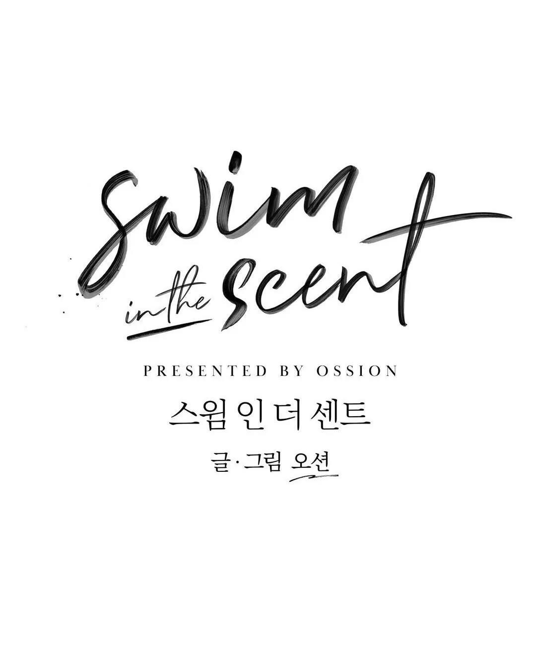 BƠI TRONG MÙI HƯƠNG Chapter 18 Trang 27