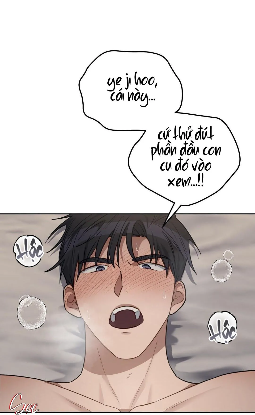 BƠI TRONG MÙI HƯƠNG Chapter 18 Trang 47