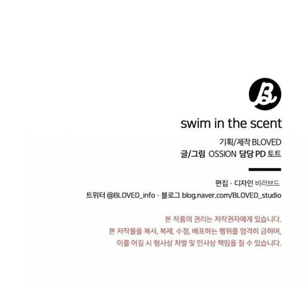 BƠI TRONG MÙI HƯƠNG Chapter 18 Trang 70