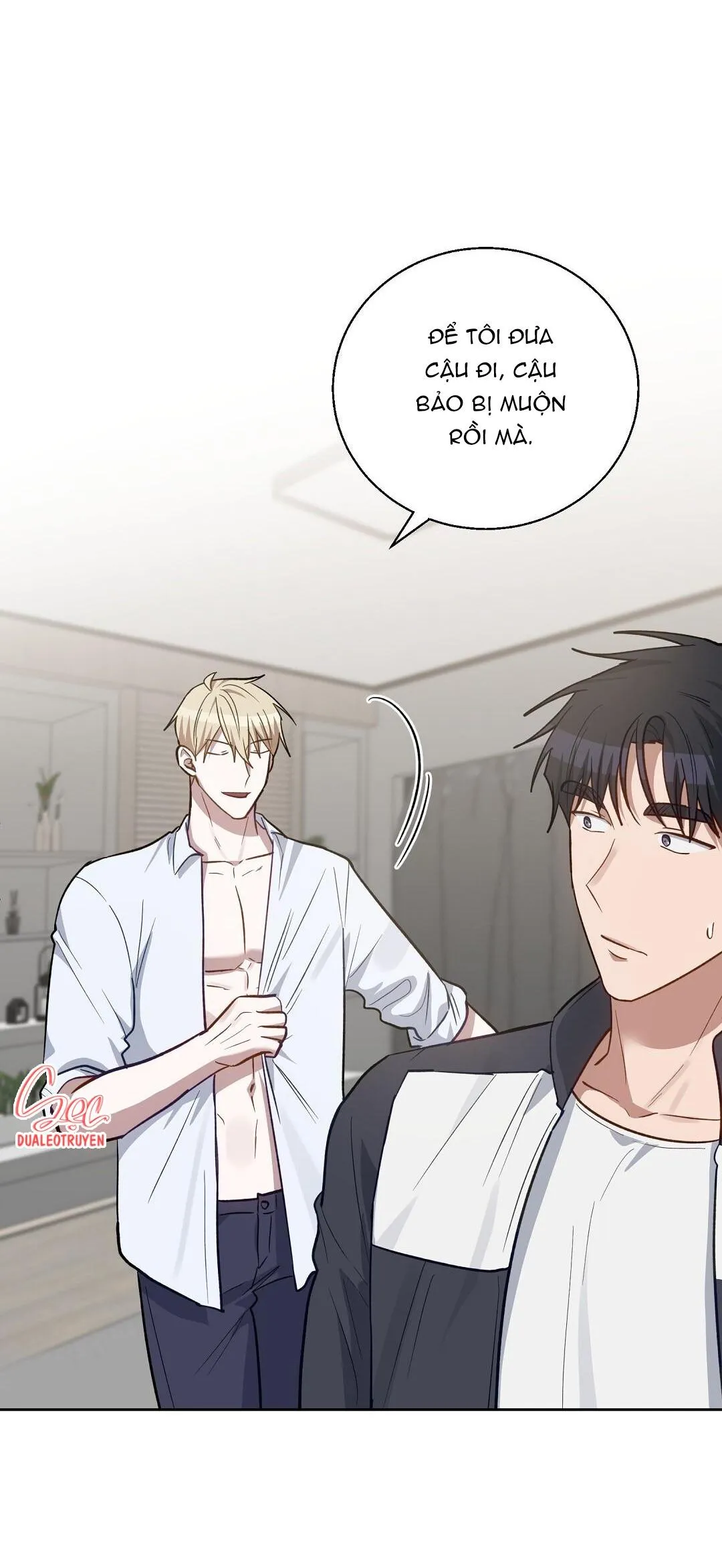 BƠI TRONG MÙI HƯƠNG Chapter 24 Trang 63