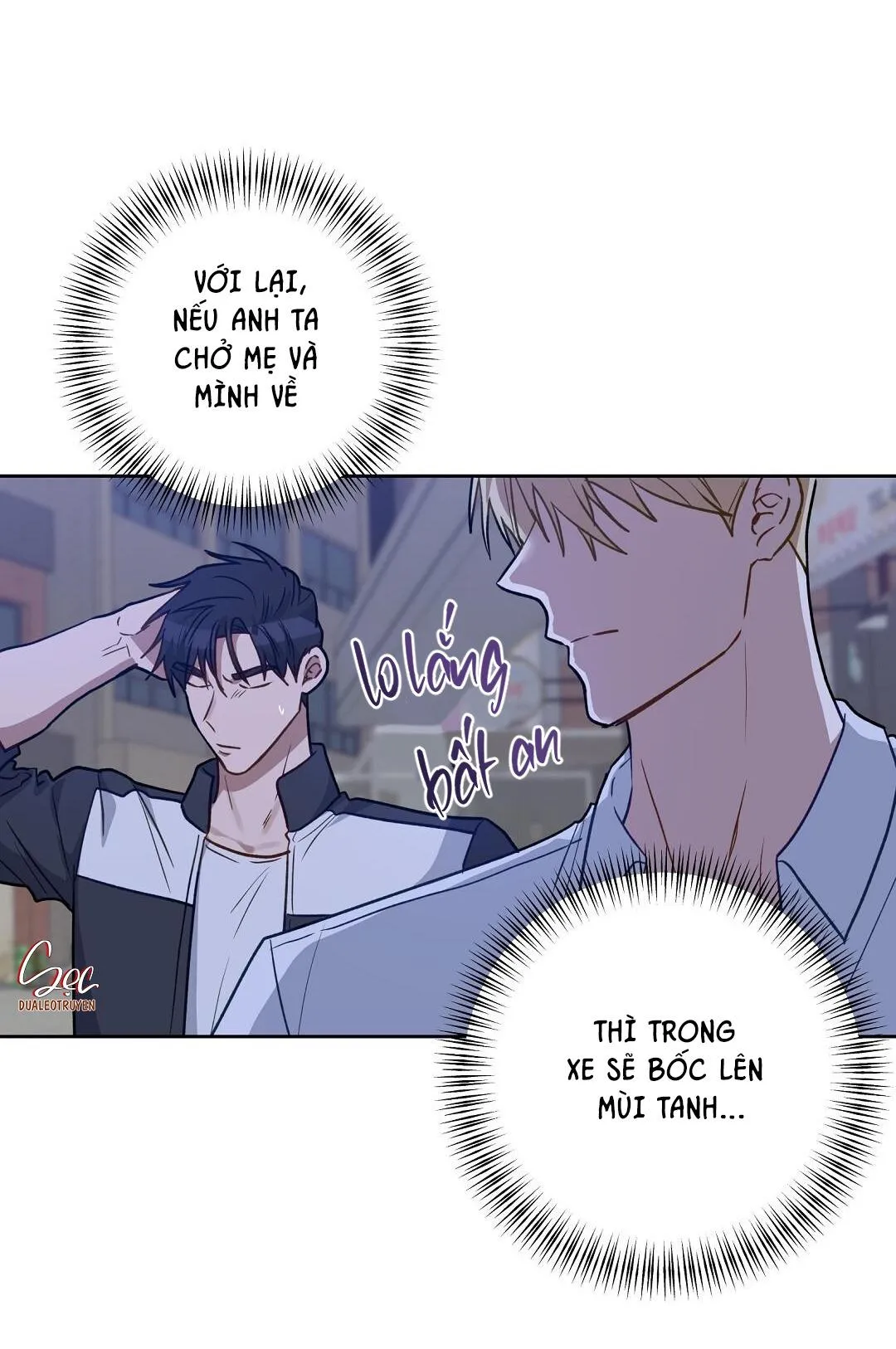 BƠI TRONG MÙI HƯƠNG Chapter 25 Trang 63