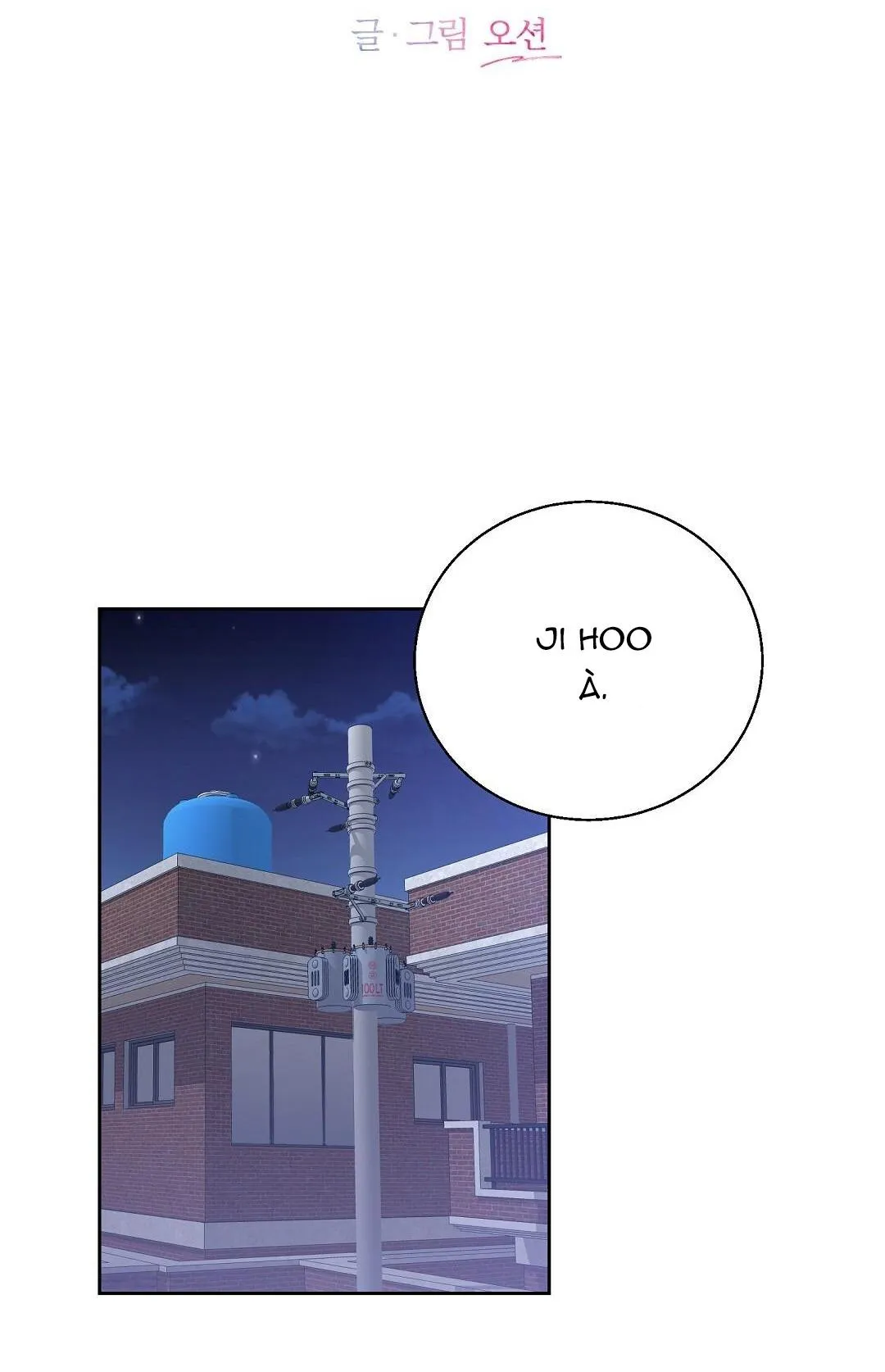 BƠI TRONG MÙI HƯƠNG Chapter 26 Trang 3