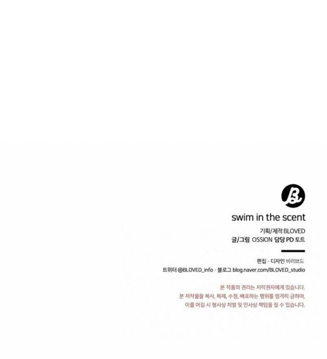 BƠI TRONG MÙI HƯƠNG Chapter 28 Trang 70