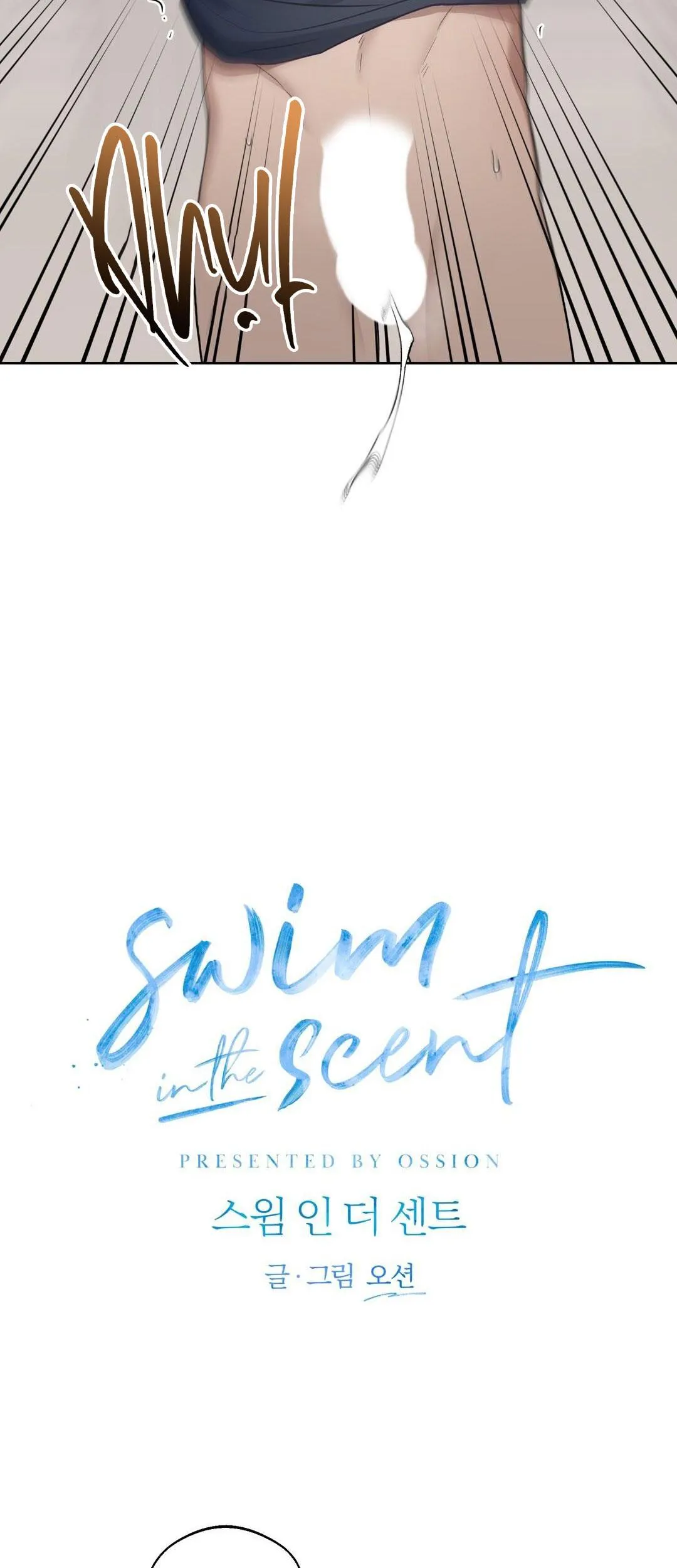 BƠI TRONG MÙI HƯƠNG Chapter 29 Trang 11