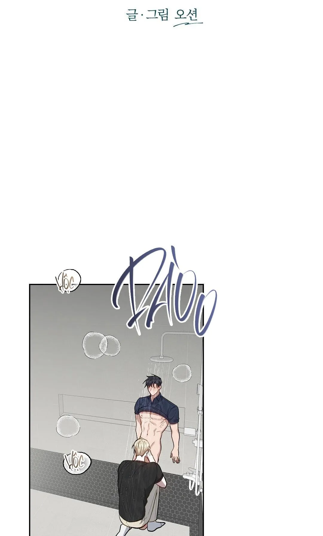 BƠI TRONG MÙI HƯƠNG Chapter 30 Trang 25