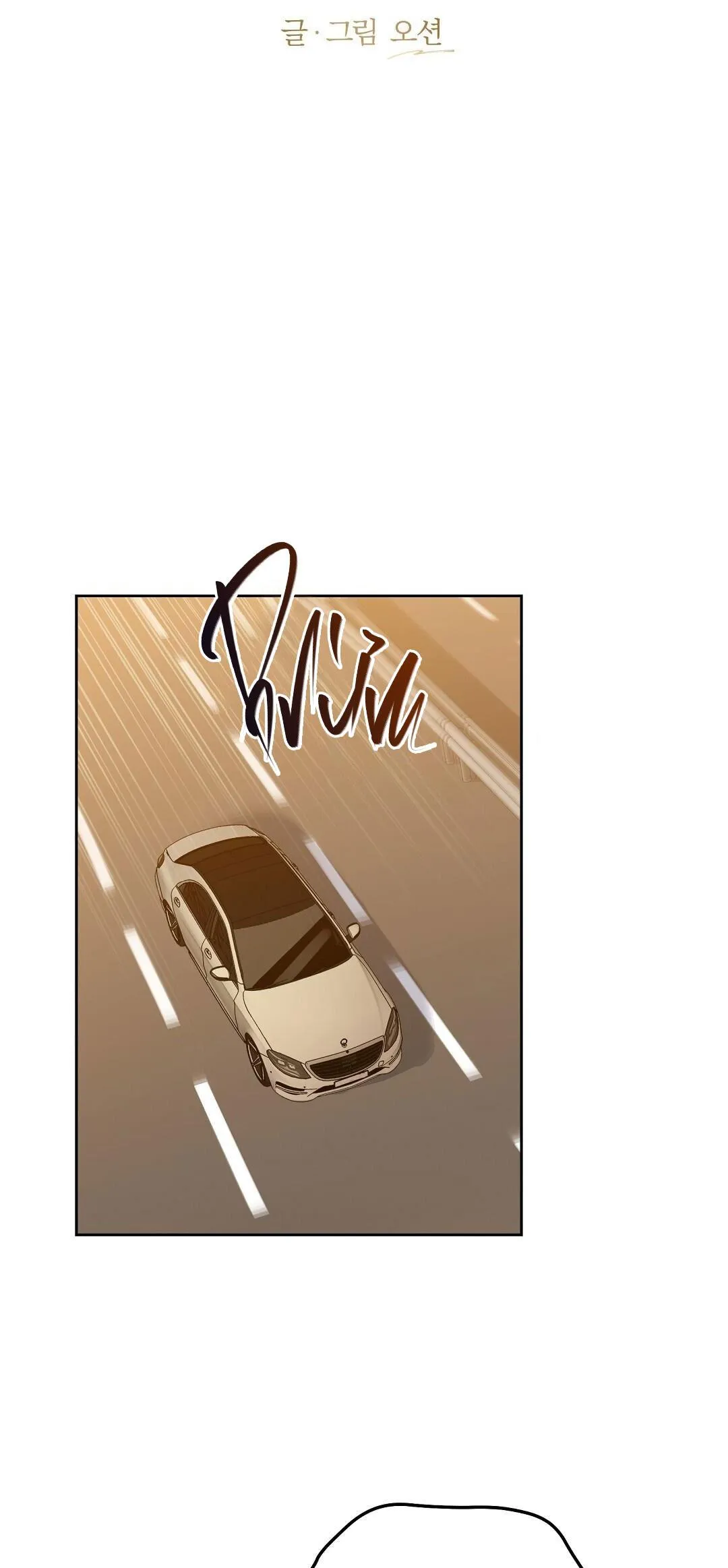 BƠI TRONG MÙI HƯƠNG Chapter 35 Trang 10