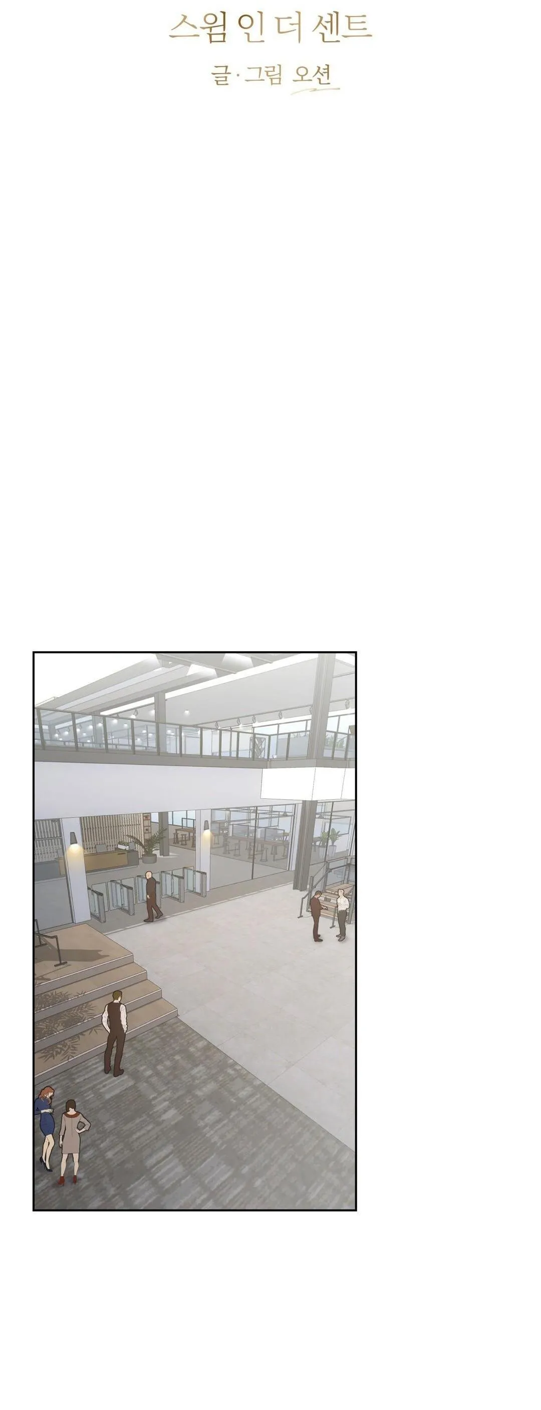 BƠI TRONG MÙI HƯƠNG Chapter 5 Trang 27