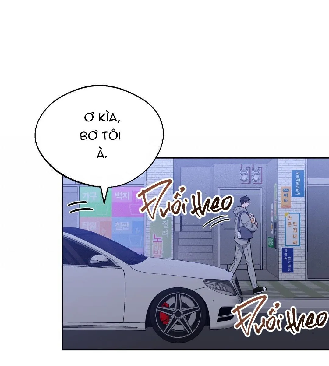 BƠI TRONG MÙI HƯƠNG Chapter 6 Trang 31