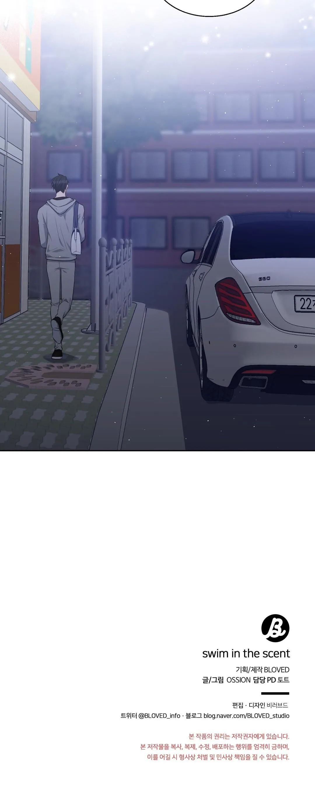 BƠI TRONG MÙI HƯƠNG Chapter 6 Trang 68