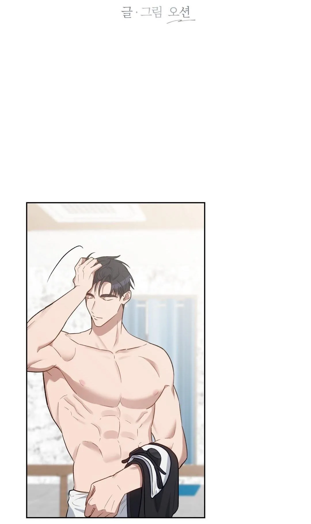 BƠI TRONG MÙI HƯƠNG Chapter 8 Trang 34