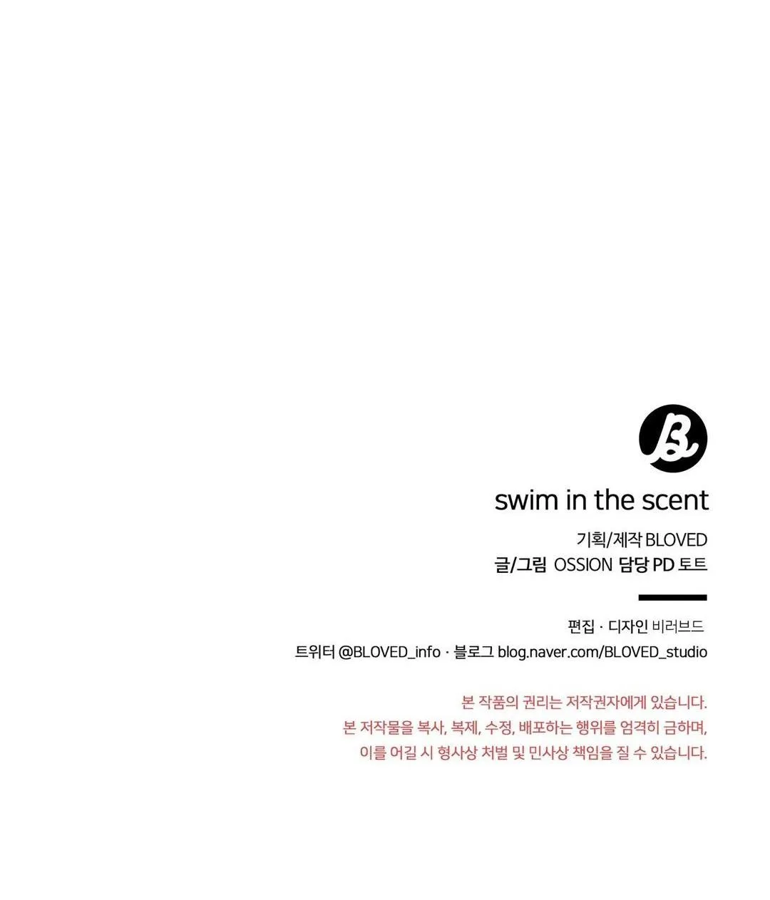 BƠI TRONG MÙI HƯƠNG Chapter 8 Trang 63