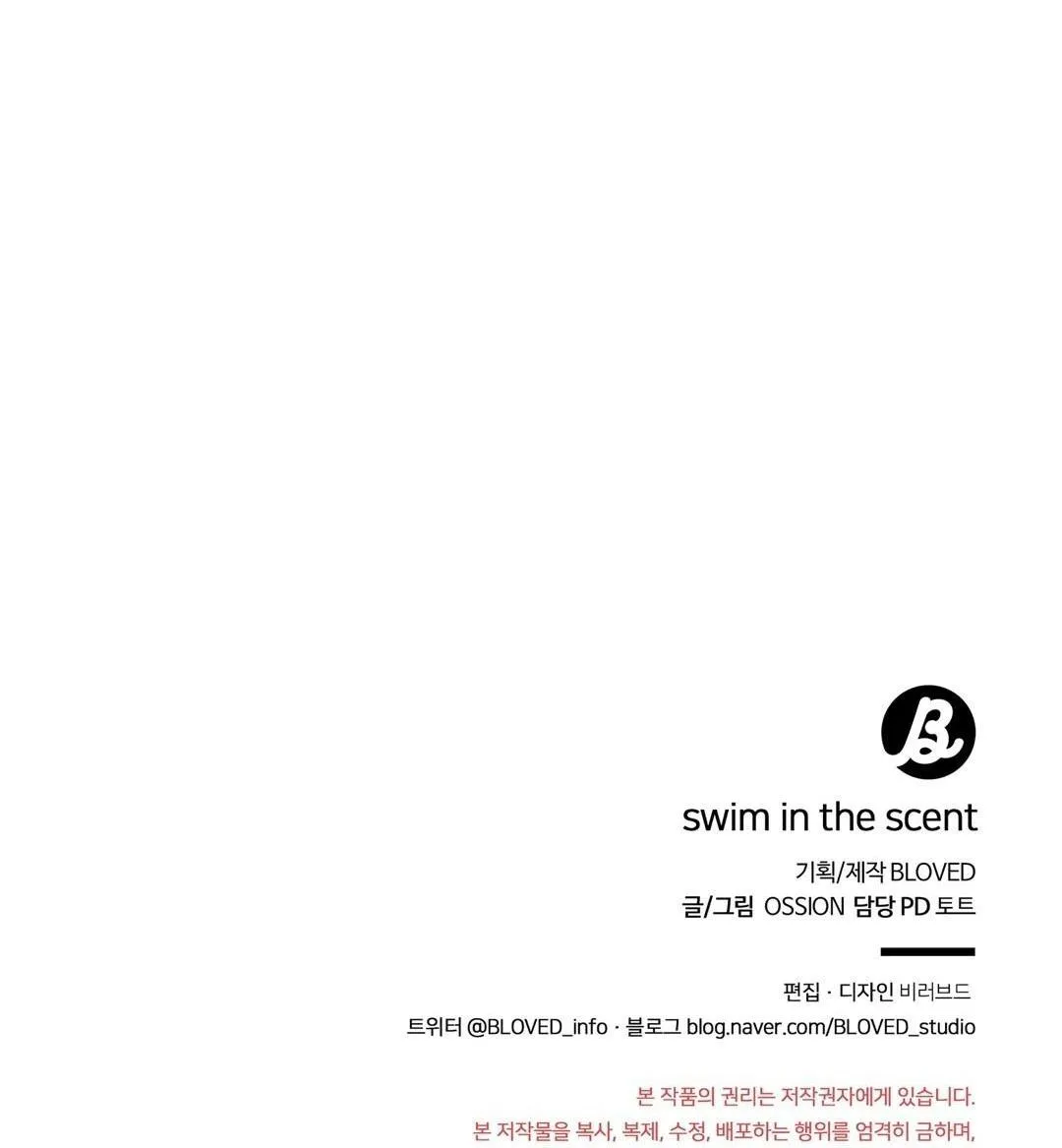 BƠI TRONG MÙI HƯƠNG Chapter 9 Trang 66