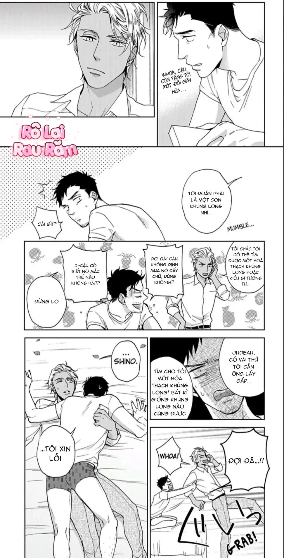 Boku Dake no Romantist Chapter 5 Trang 7