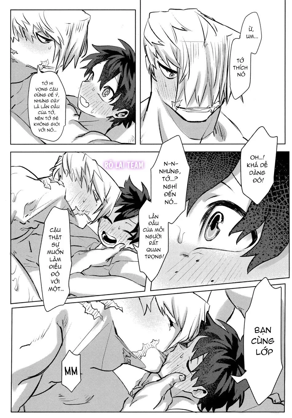 Boku no Hero Academia Chapter 1 Trang 18