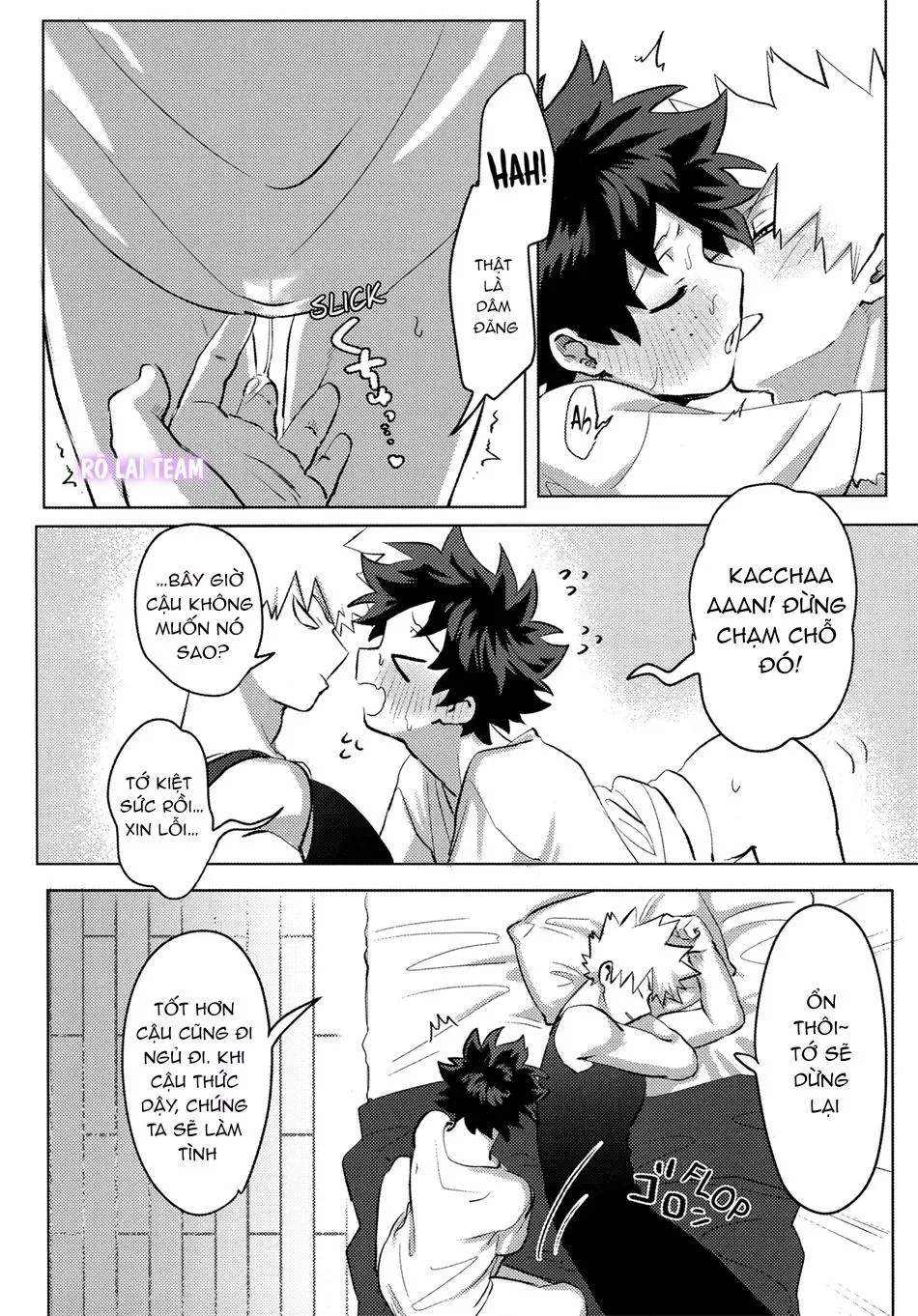 Boku no Hero Academia Chapter 2 Trang 13
