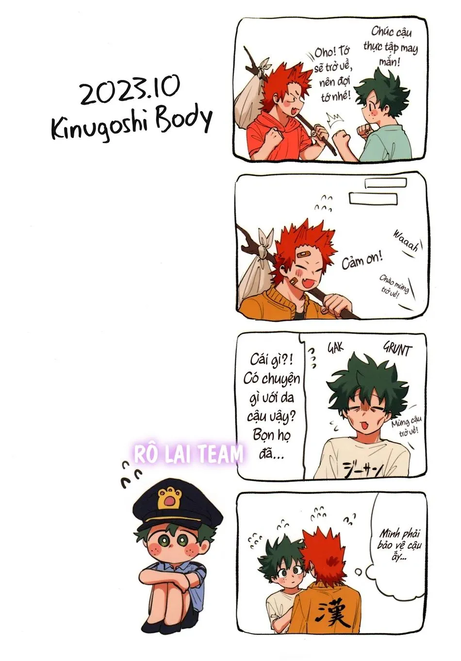 Boku no Hero Academia Chapter 4 Trang 16