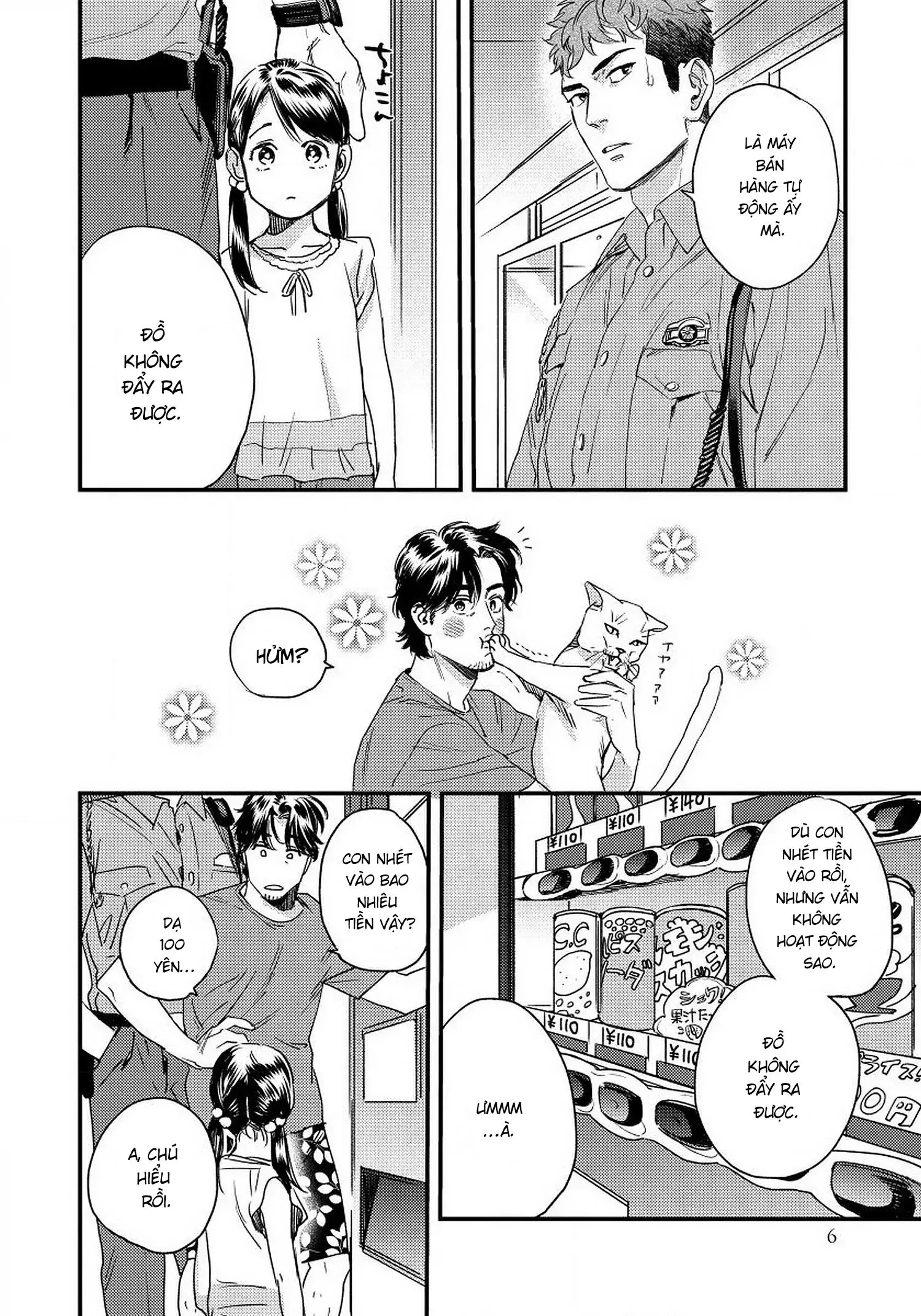 [Hoàn] Boku no Omawari-san Chapter 1 Trang 6