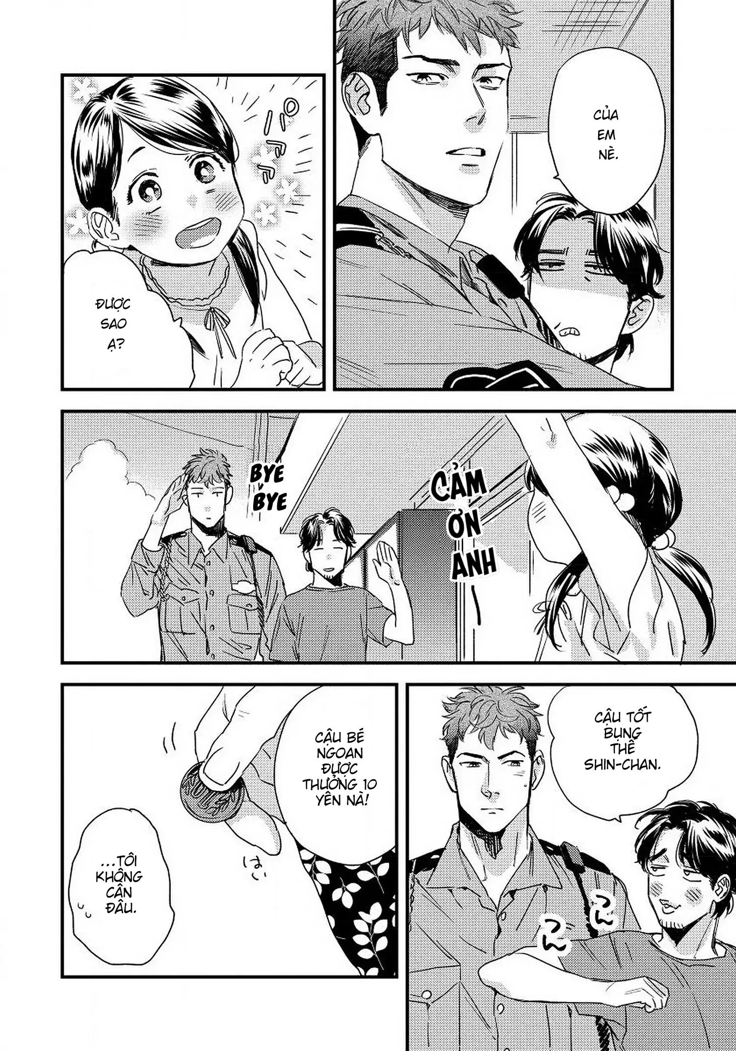 [Hoàn] Boku no Omawari-san Chapter 1 Trang 8