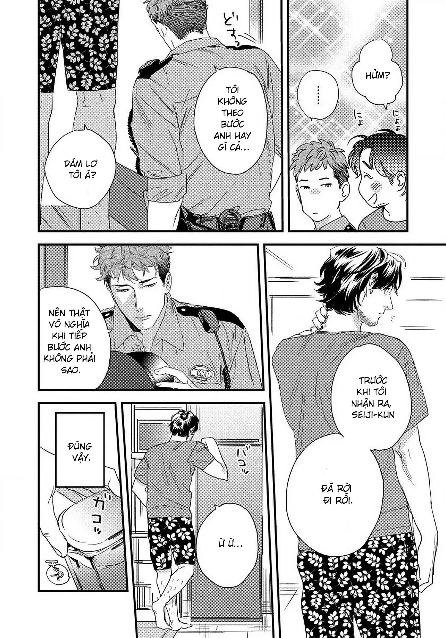 [Hoàn] Boku no Omawari-san Chapter 1 Trang 10