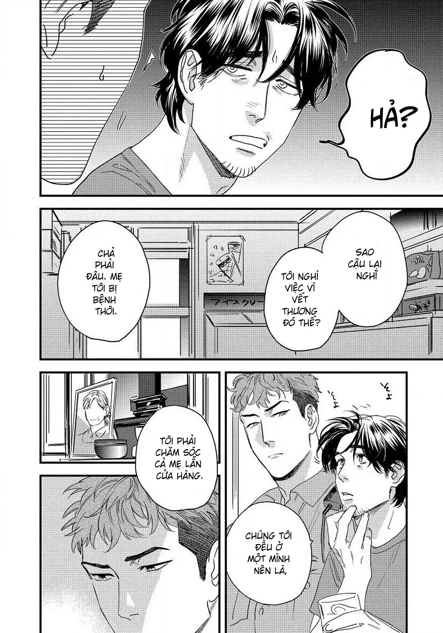 [Hoàn] Boku no Omawari-san Chapter 1 Trang 12