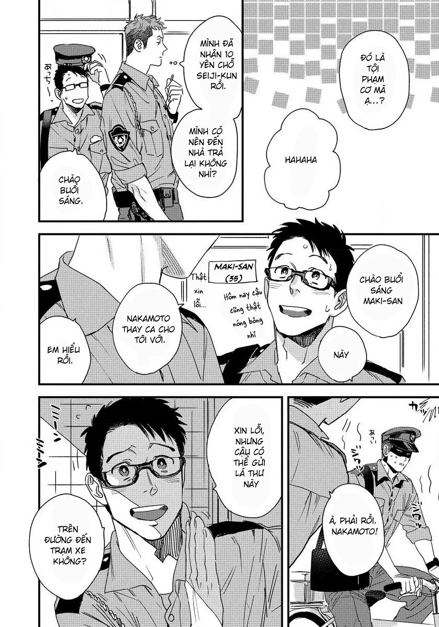 [Hoàn] Boku no Omawari-san Chapter 1 Trang 16