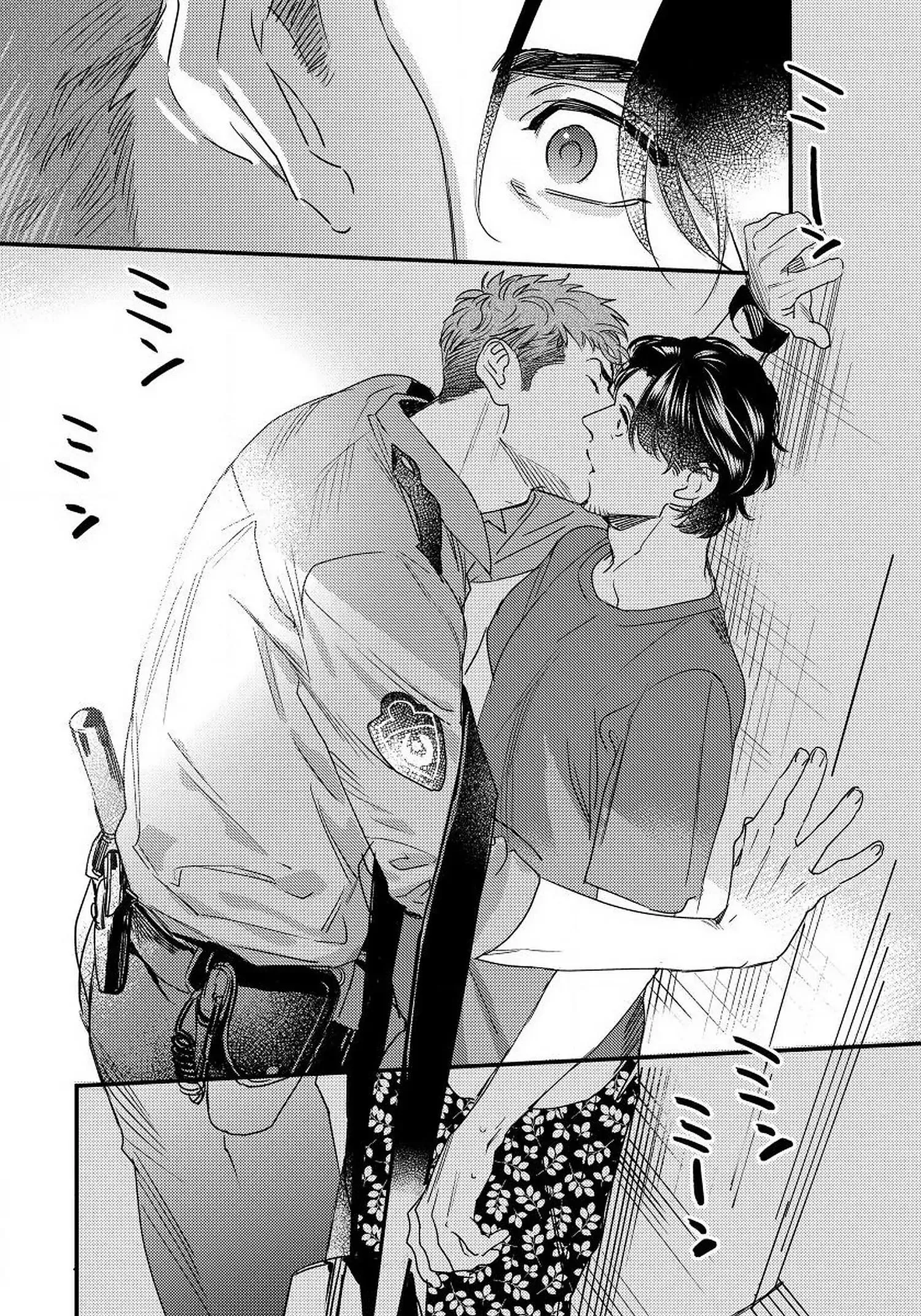 [Hoàn] Boku no Omawari-san Chapter 1 Trang 22