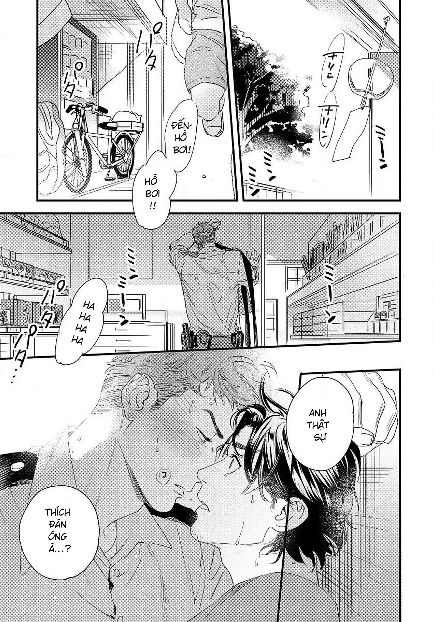 [Hoàn] Boku no Omawari-san Chapter 1 Trang 23