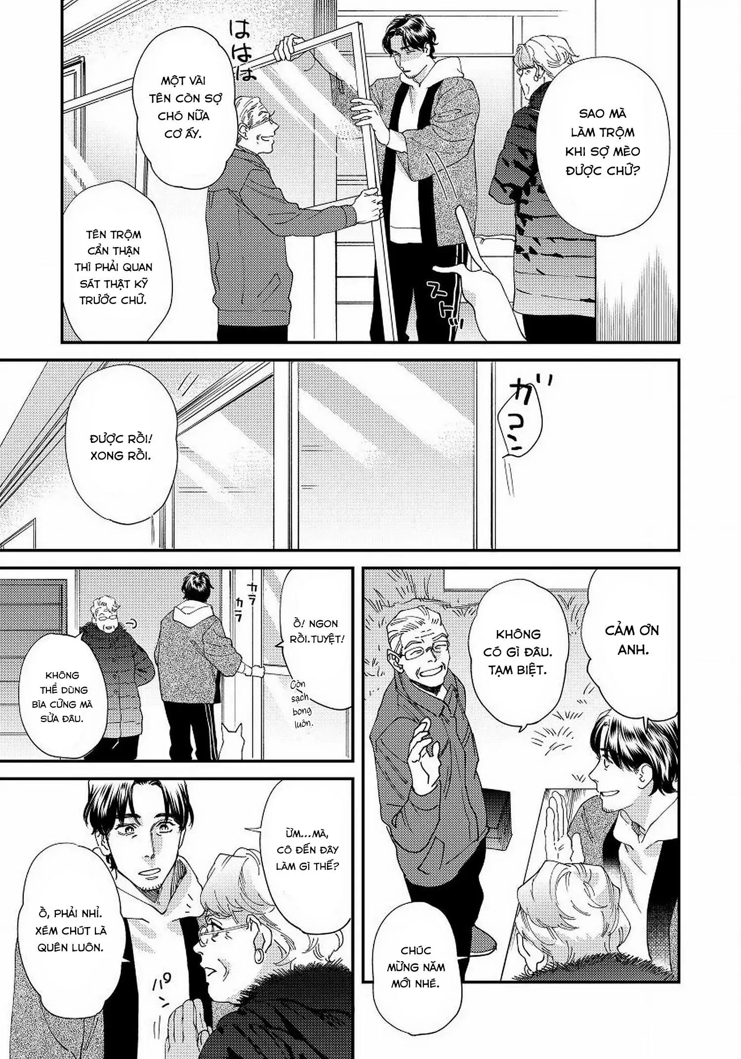 [Hoàn] Boku no Omawari-san Chapter 10 Trang 5