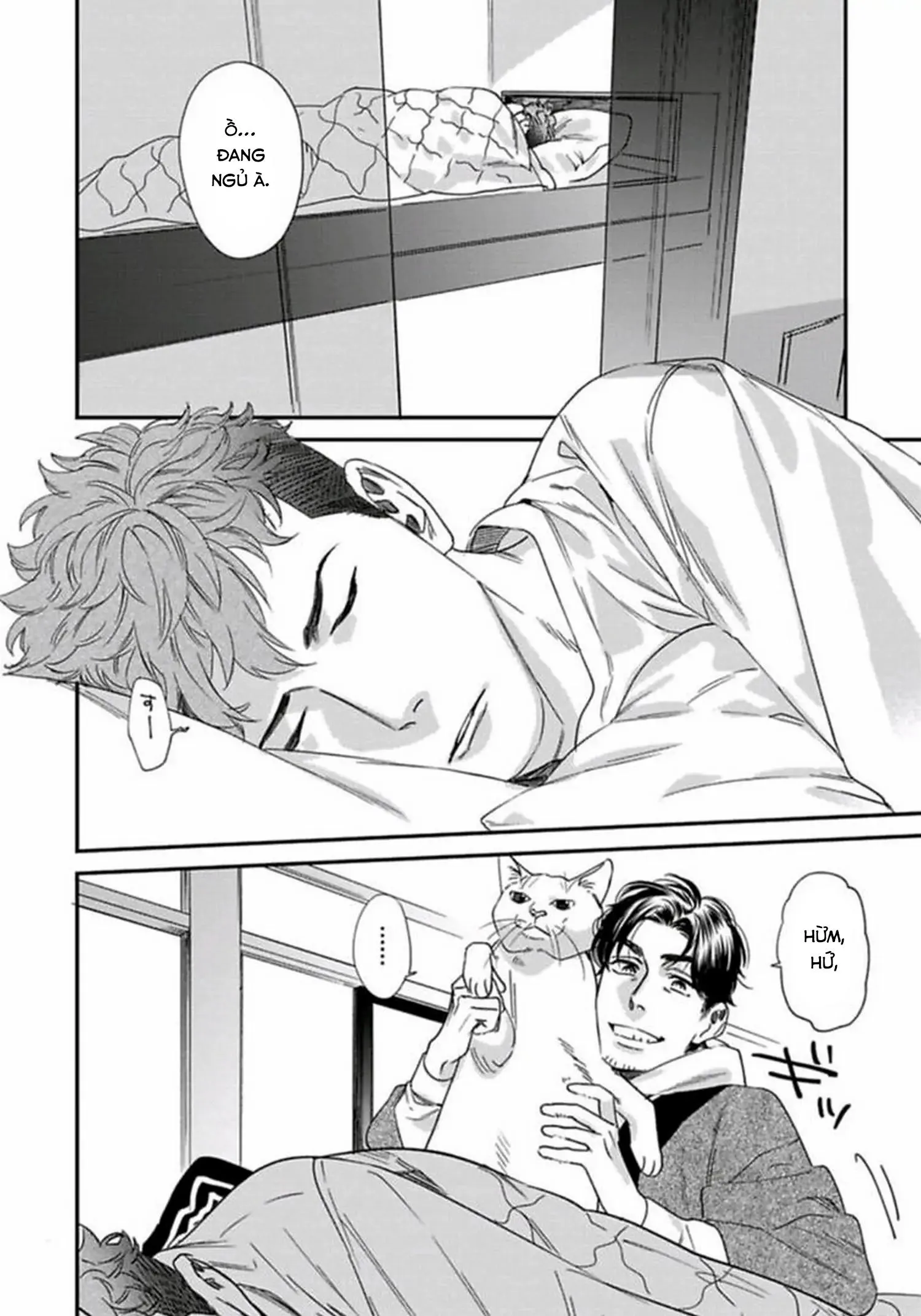 [Hoàn] Boku no Omawari-san Chapter 10 Trang 8