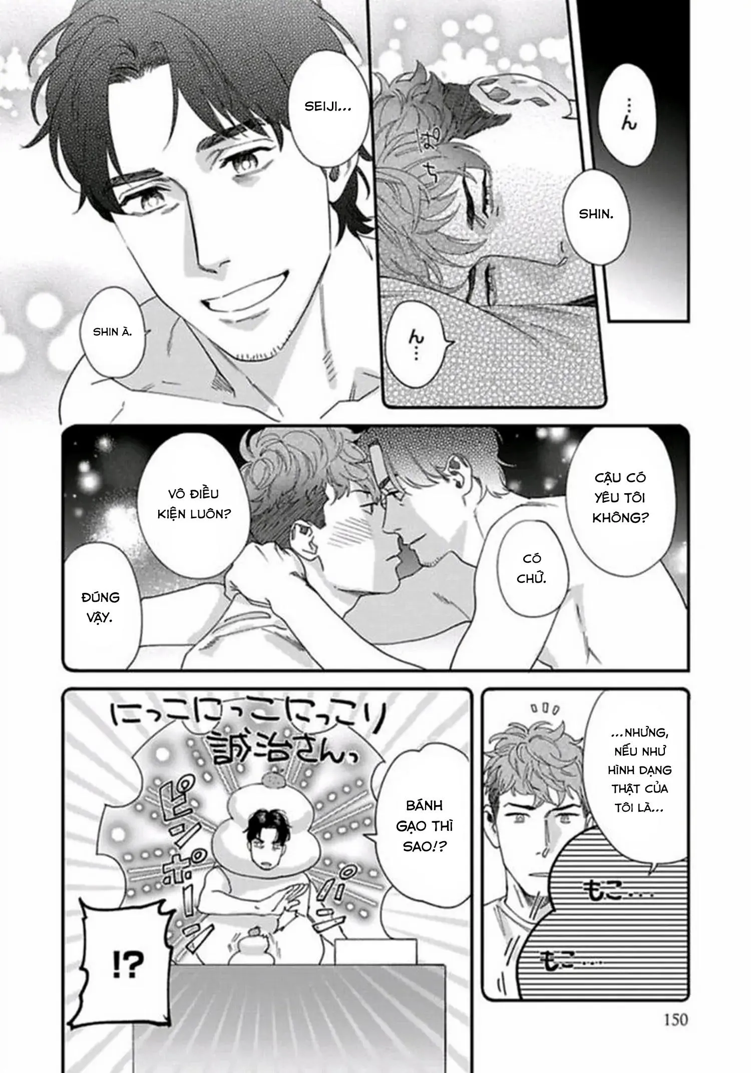 [Hoàn] Boku no Omawari-san Chapter 10 Trang 10
