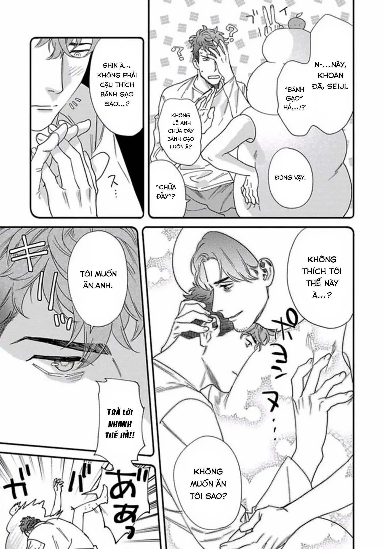 [Hoàn] Boku no Omawari-san Chapter 10 Trang 11